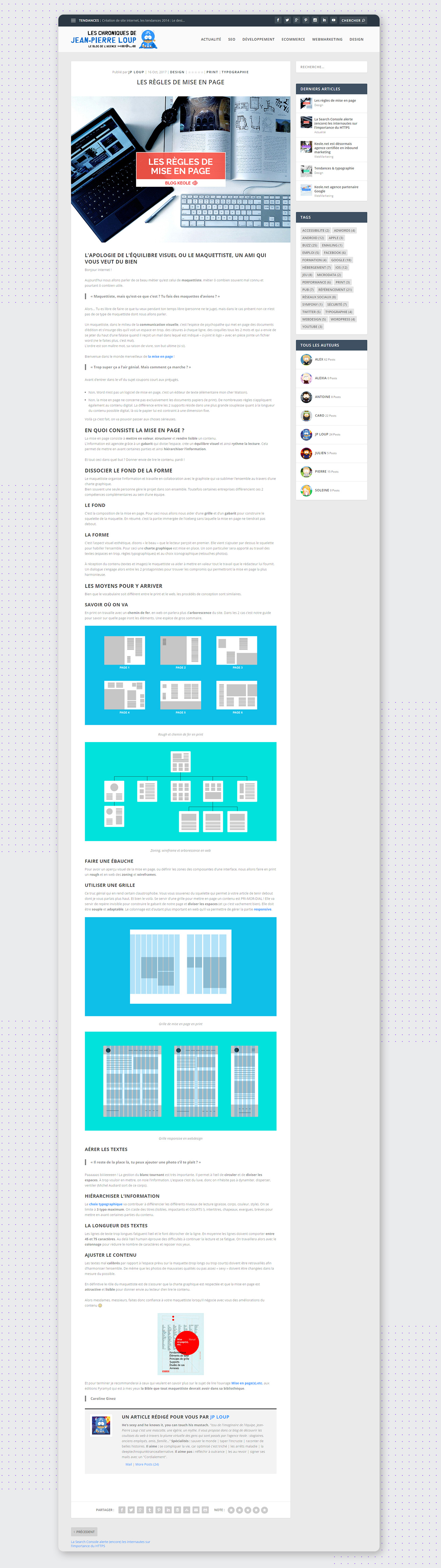 Rédaction d'un article sur les règles de mise en page